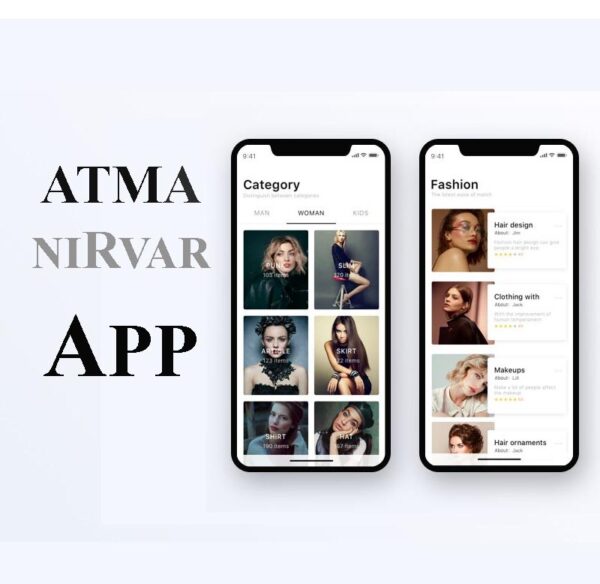 Atma Nirvar App For Boutique